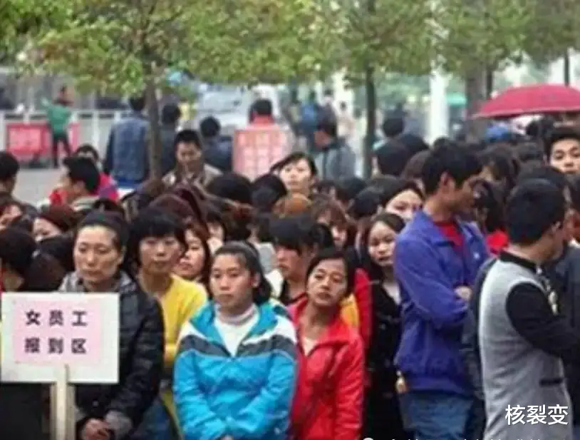 工厂为什么现在招不到工人了?