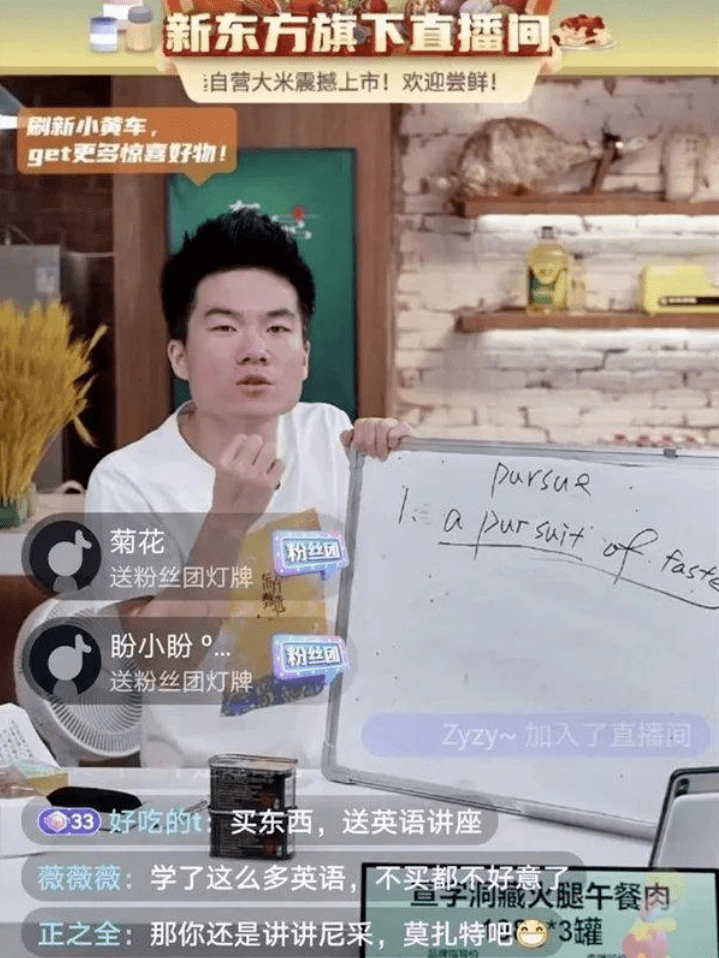 创投圈|弘辽科技:抖音一哥“退网”