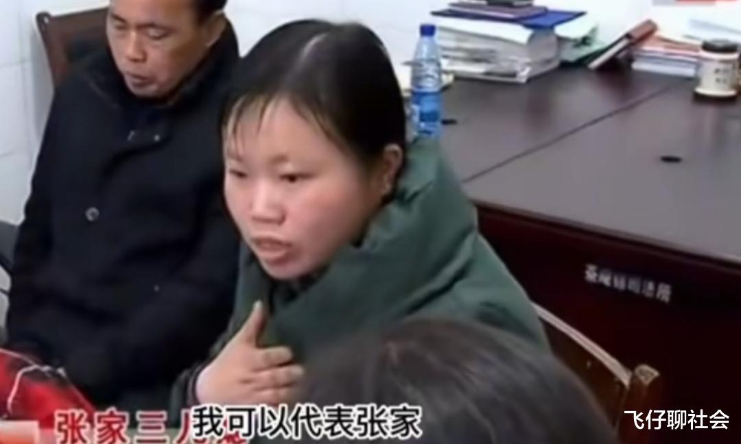 前夫意外身亡,前妻为儿子争300万遗产,婆家:先做亲子鉴定