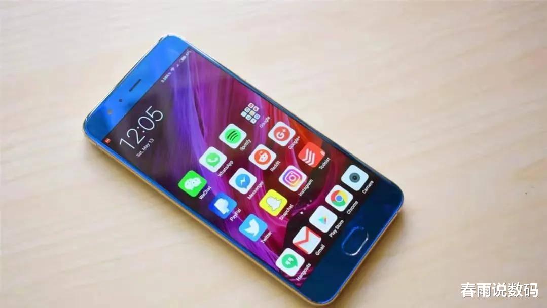 高通骁龙|现在买骁龙870，8+256GB的手机能用几年？使用5年没问题