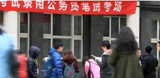 求职|在公务员考试里，被誉为考公能手的文科生，这六个专业成功率更高