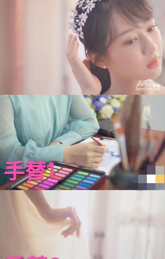 杨紫|杨紫营销美貌又翻车,婚纱大片暴露身材灾难,脸庞圆润腰身壮