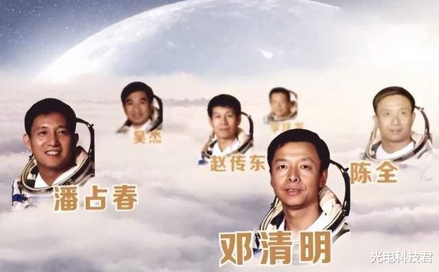 邓清明:等待24年终于圆梦太空,神舟十五号将要执行哪些任务?