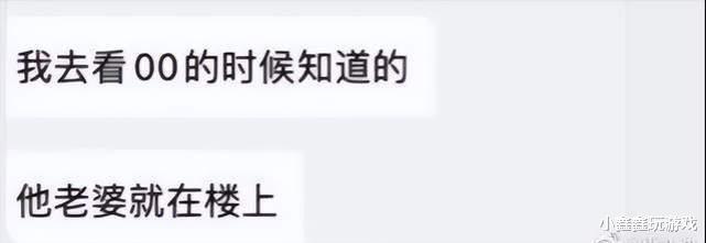 胡歌|媒体直击胡歌老婆产房!曝胡歌选择皇后套房,套餐费高达22万