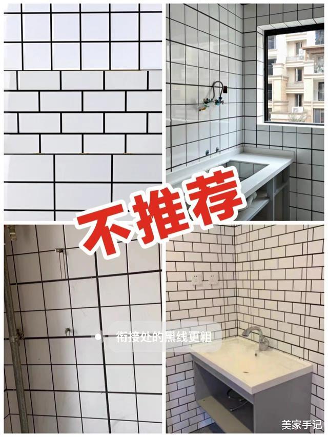 这9个“反人性”的家居设计,我劝你一个也别忍,用着太遭罪了