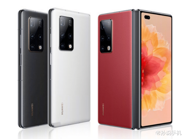 oppo find x|普通人买不到?华为商城没有Mate X2顶配版,客服:定制专属产品!