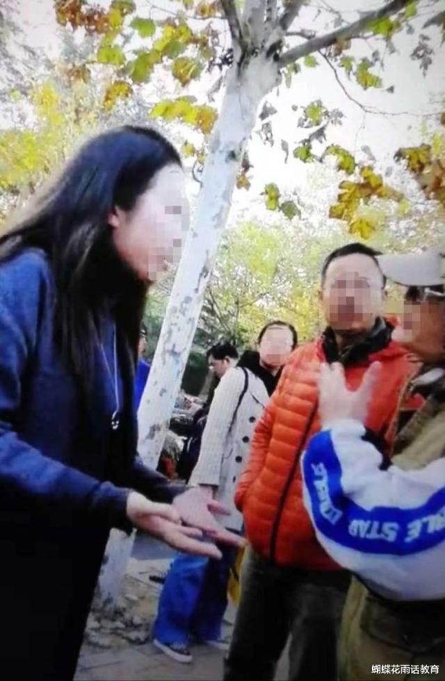 孩子意外撞伤,家属三次殴打班主任!网友:老师成了家长的垃圾桶