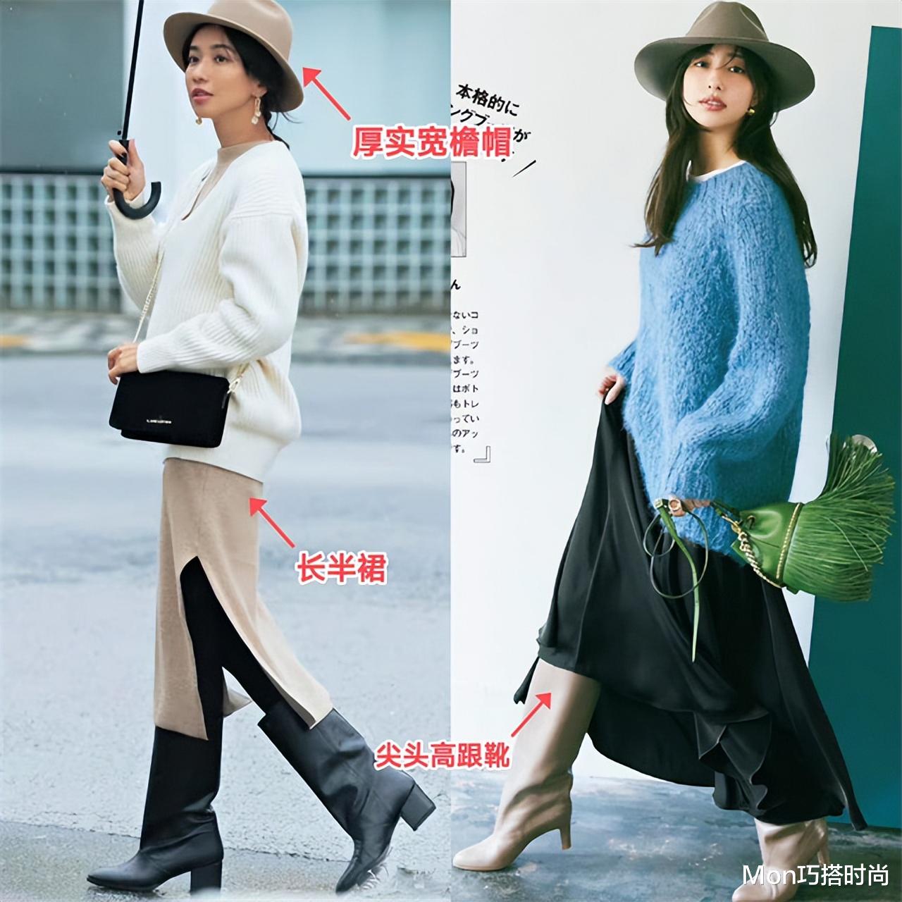 秋分 等我老了，也要像日本主妇这样穿：鞋带跟，头戴帽，美得优雅大方