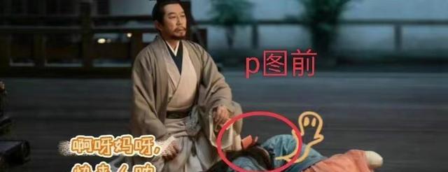 古装剧|爱优腾暑期备播4部古装剧，杨紫肖战倍受期待，一部已经高糊预警