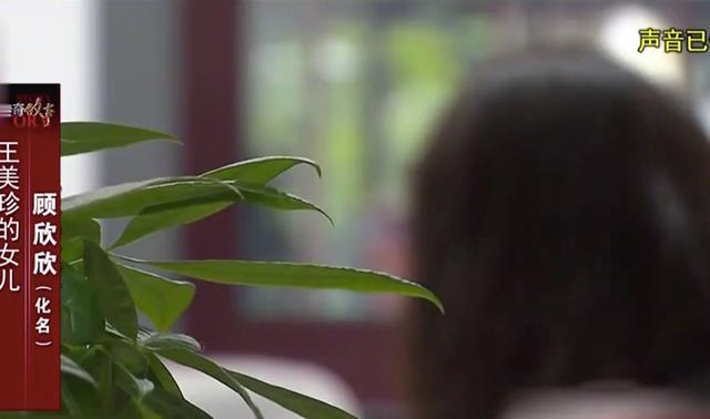 2021年,上海男子因婚外情酿惨案:有了新欢,让旧爱消失
