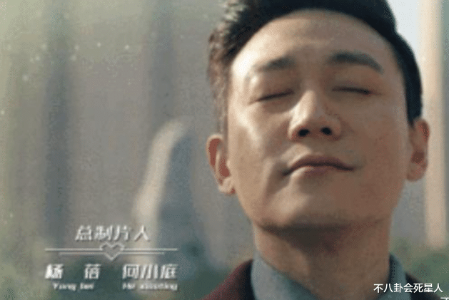 陆毅|40多岁还在演偶像剧,这5位男星太自信,和女主站在一起像父女