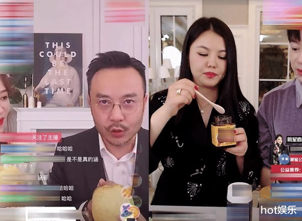 抖音|65岁潘长江直播翻车,被指晚节不保,茅台回应更让人心寒