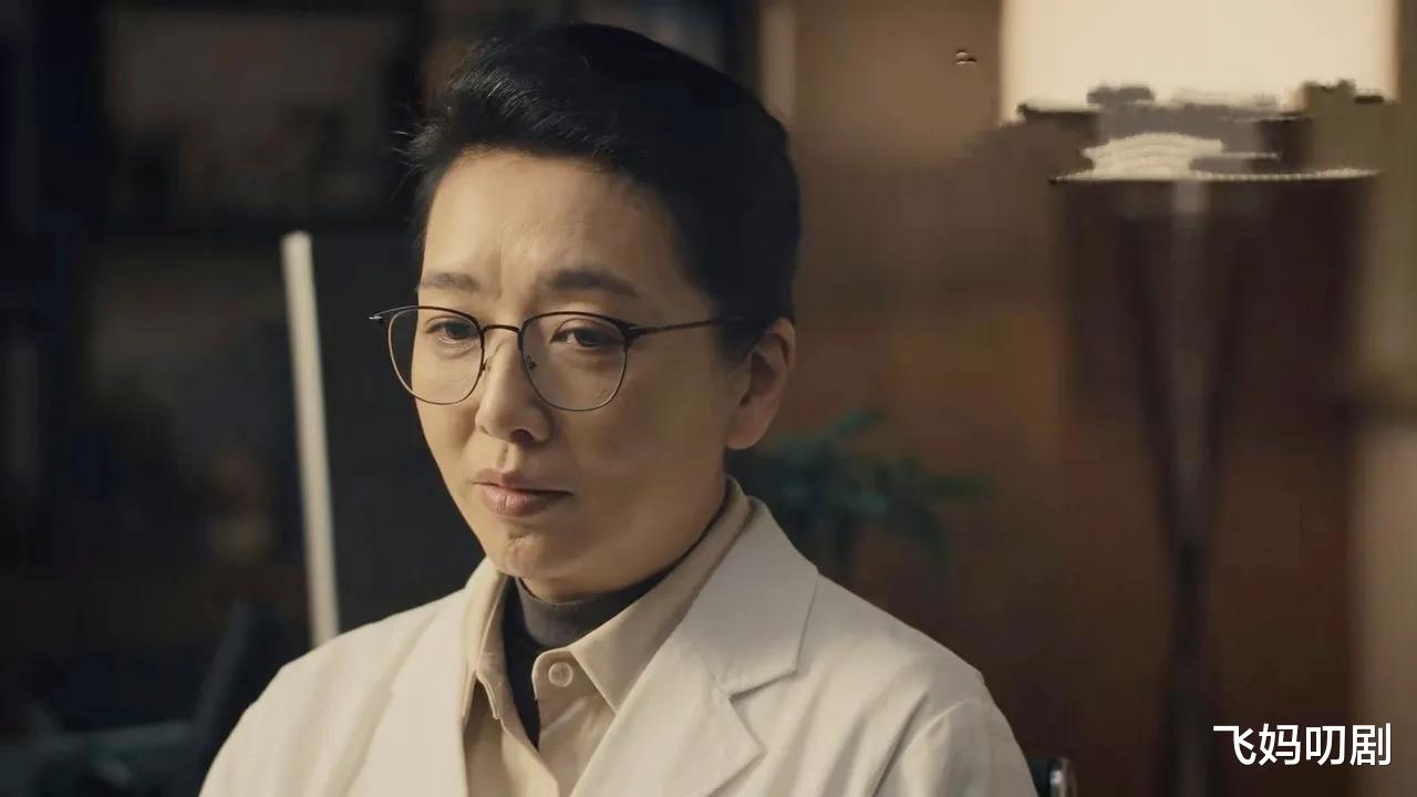 丁学坤|《促醒者》林主任布下大局，背后操纵者浮出水面