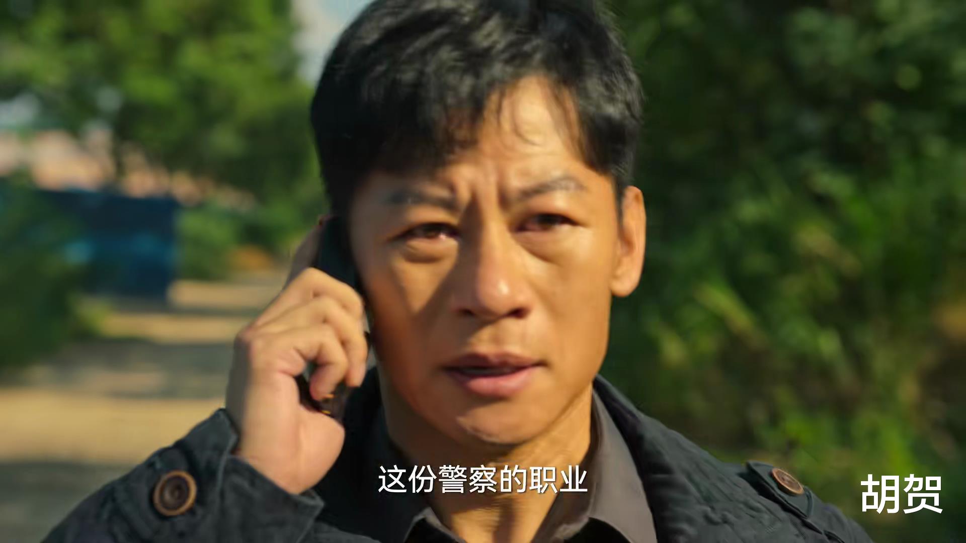 李响|再看《狂飙》顿悟,谭思言未被明写的下场,才是全剧最黑暗的地方