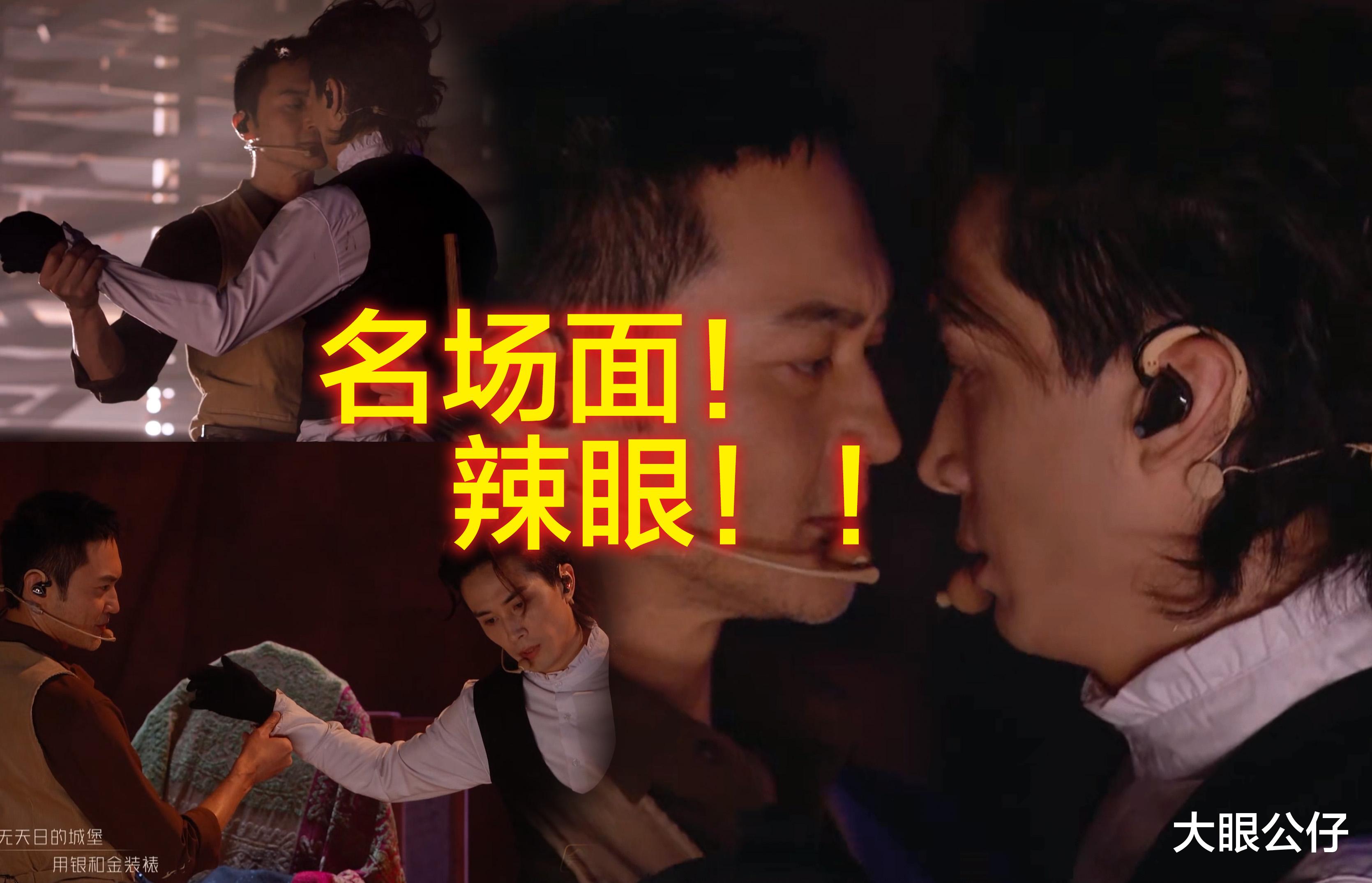 苏有朋|《披荆斩棘2》收官！高光名场面被张智霖、李承铉、苏有朋承包了！