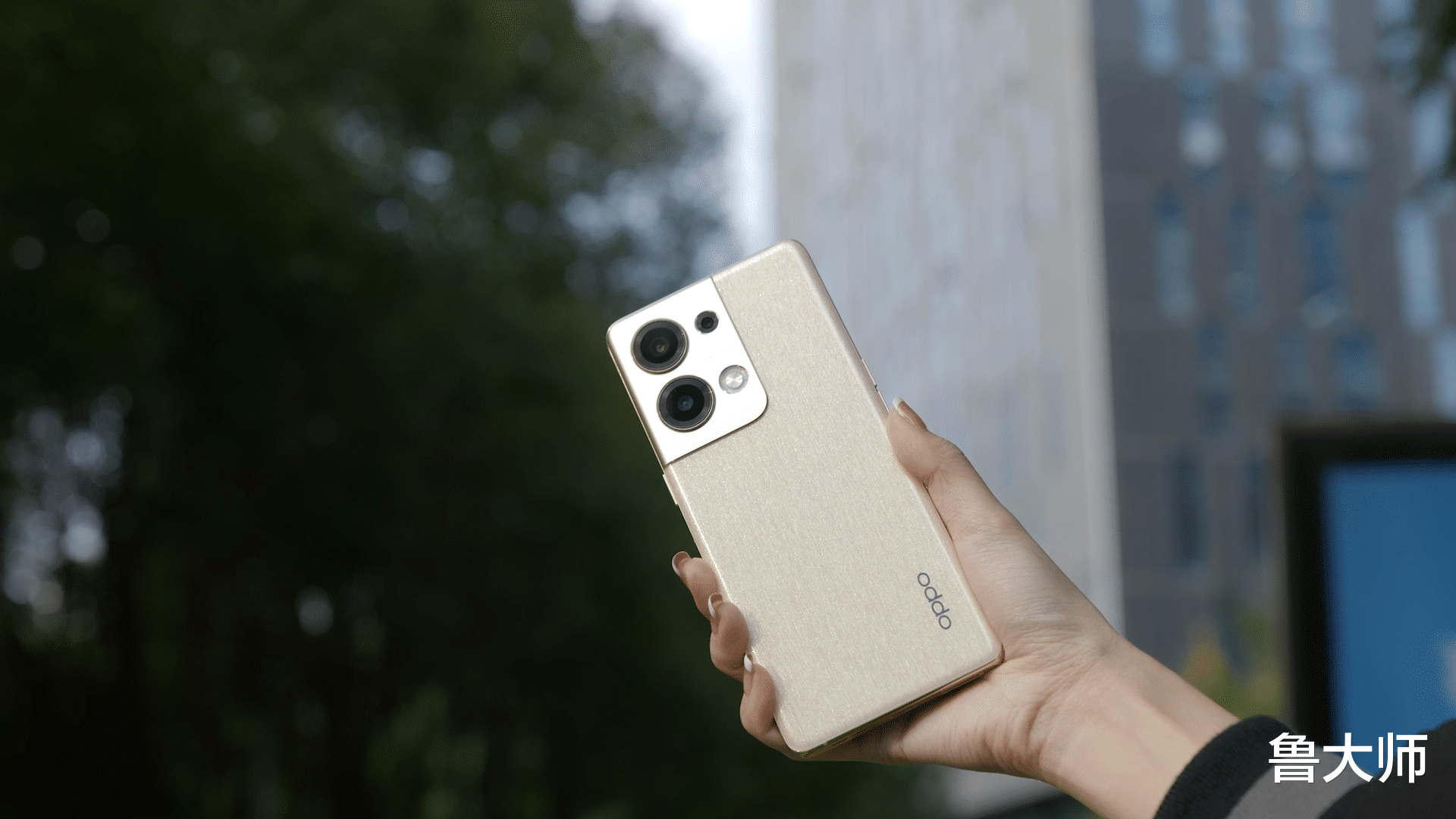 「新机测评」Reno9 Pro+发布——频率下降,体验上升?