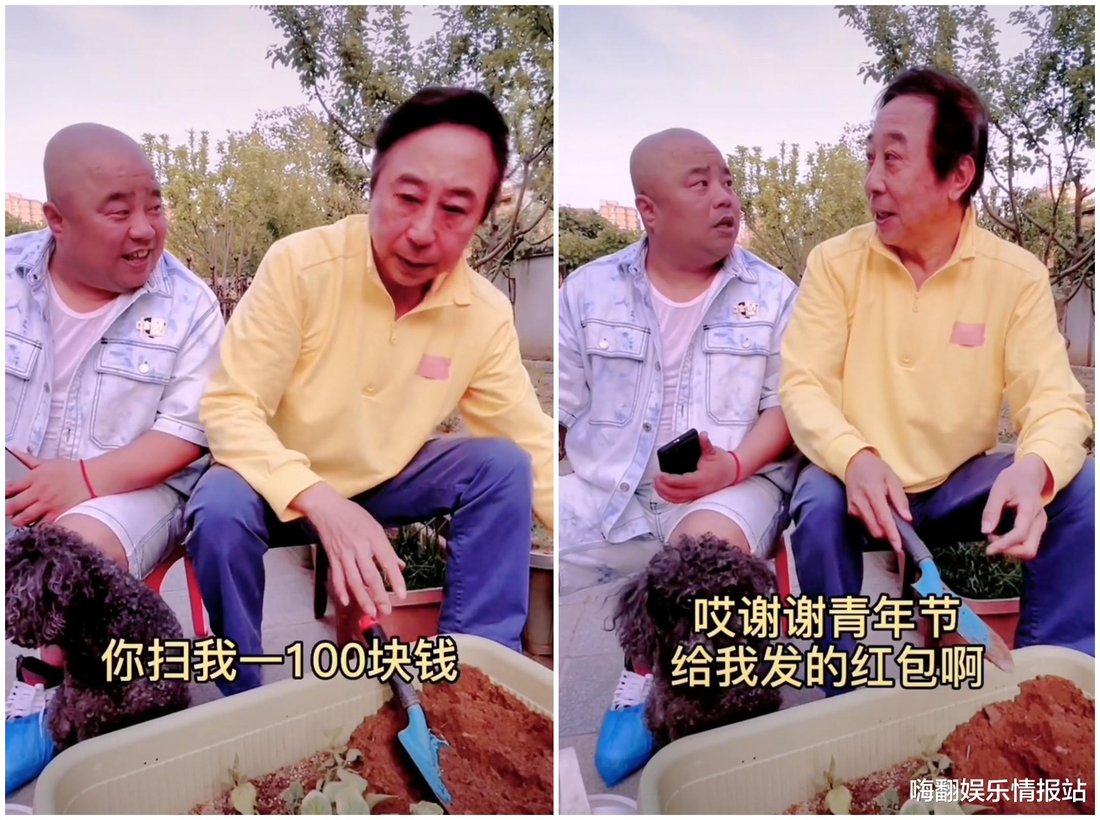 杜江|青年节，洪欣张丹峰没住一起，马苏疑似裤子穿反，杜江遭网友吐槽