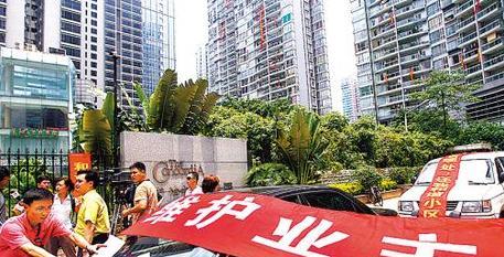 重庆|空置房或将“停收物业费”?官媒作出回应,对此你怎么看?