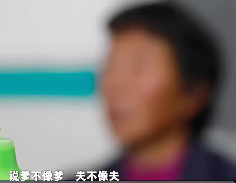 “嫌我老,那你别收我的彩礼呀”湖北枣阳,29岁男子钱某花3000元与17岁女孩袁某订婚
