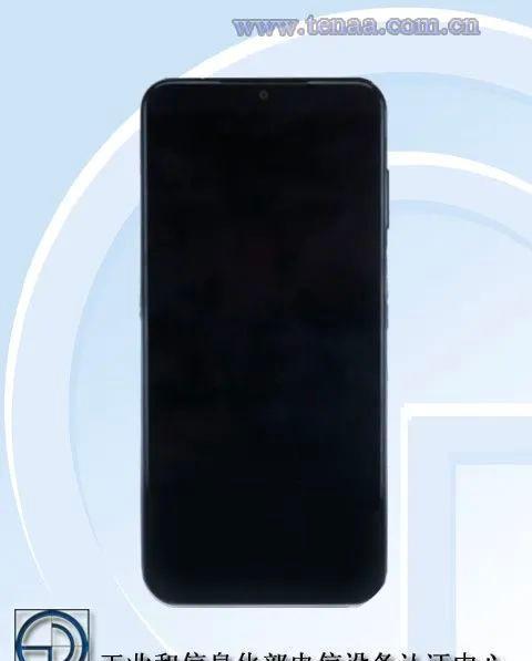 魅蓝|魅蓝新机入网：5000mAh电池+打孔屏设计