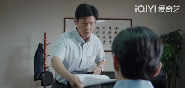 乔胜利|《县委大院》:全剧最聪明的人,范太平为什么一直没有升职?