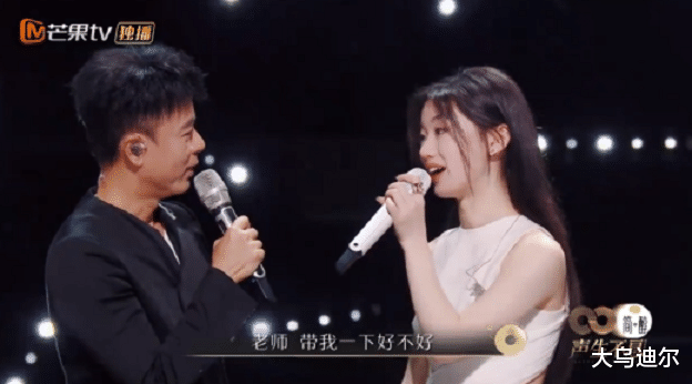 小姐姐|《声生不息》火了,能火出圈吗?