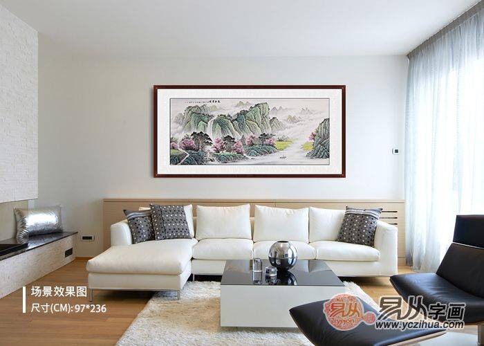 家居挂画怎么选? 山水国画来装饰 清新优雅来你家