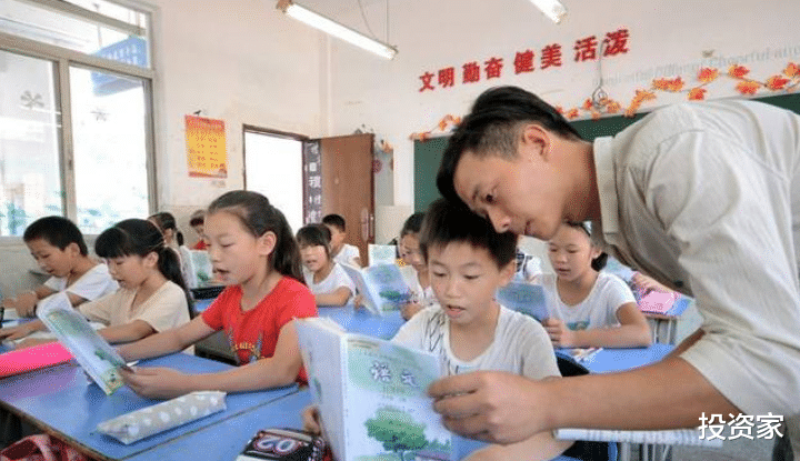 00后|教师行业“阴盛阳衰”？为何男老师越来越少，而女老师越来越多！