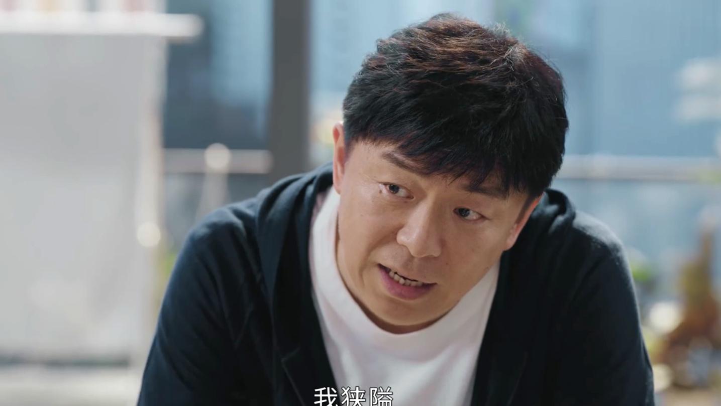 |打开生活的正确方式：边亮听说媳妇保险卖到前女友头上，勃然大怒