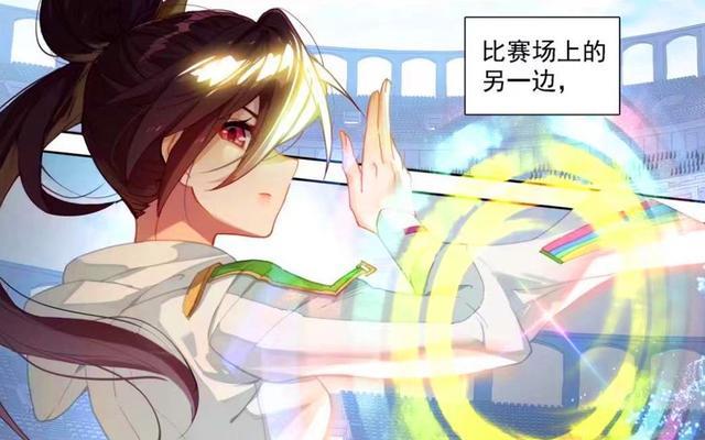 蓝轩宇|终极斗罗：蓝梦琴哥特装好美！蓝轩宇完虐六年级，前往分院比赛