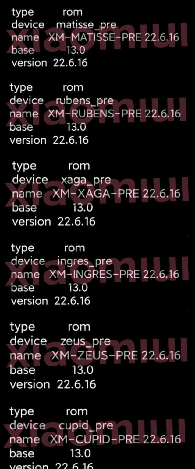 安卓13版MIUI测试再加新机型，恭喜RedmiK50，Note11TPro