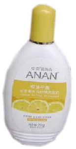 洗面奶 2022日本氨基酸洗面奶排行榜 大多温和无刺激