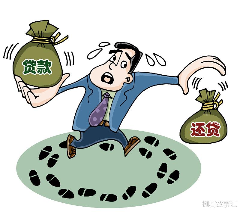 生意亏本,以贷还贷,网上轻信大额贷款套路,被骗1.5万
