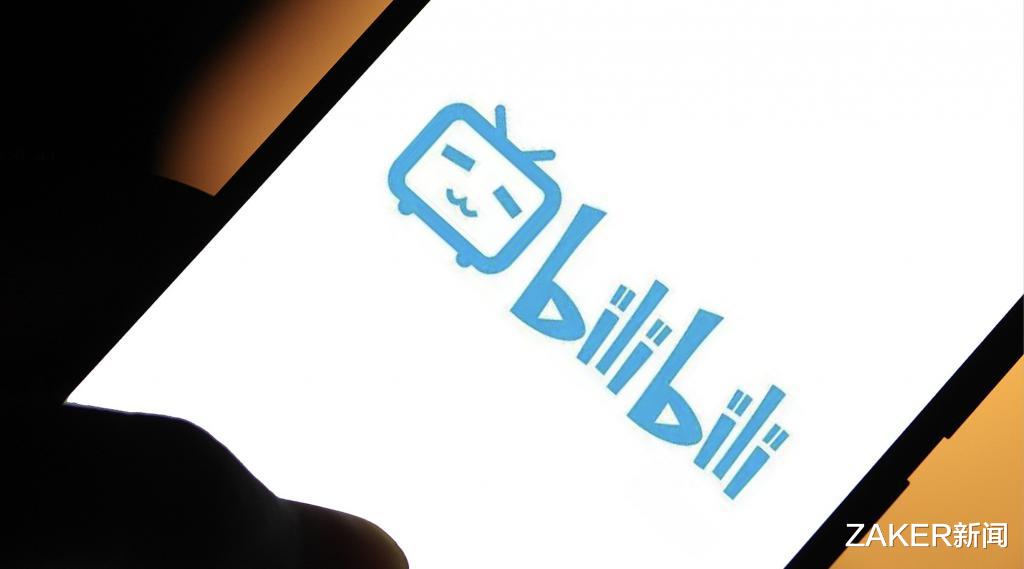 |130万UP主在B站赚到了钱,但B站还在过“穷日子”