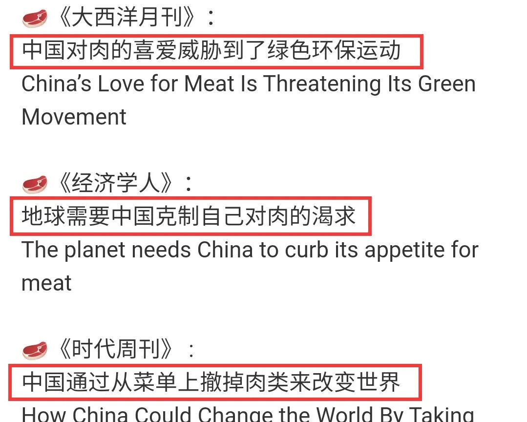 关晓彤|曾经冠名“格格”的关晓彤,如今成为没有底线赚黑心钱的代表