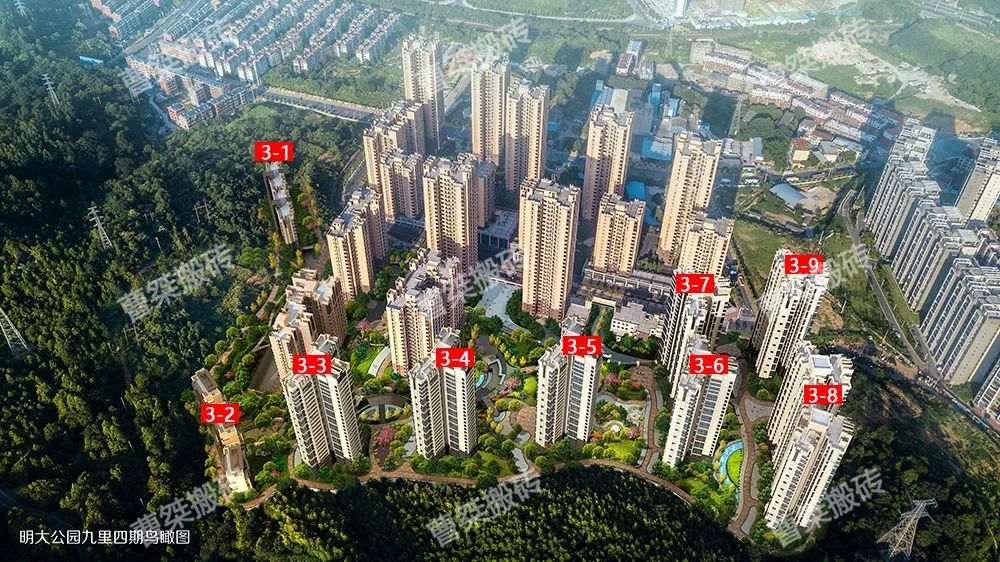 济宁|750户！公园九里四期规划公示