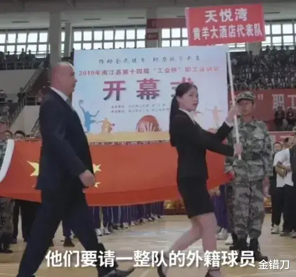 NBA|砸400万，请NBA球星打球！中国最山寨比赛，凭啥火爆小县城？