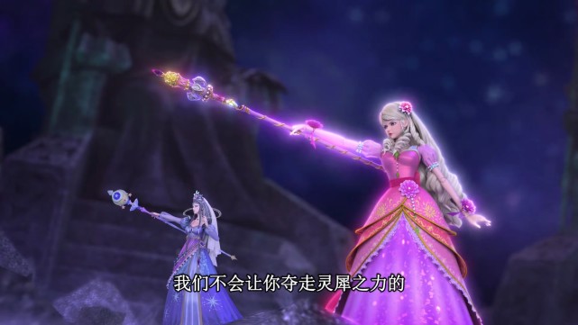 葉羅麗|葉羅麗：時希比靈公主提前解鎖封印，靈公主的霉運還在持續