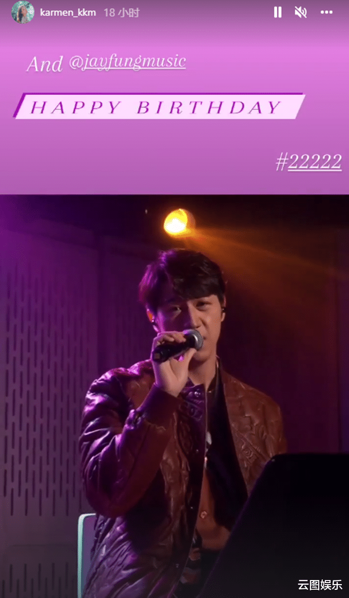 郭嘉文|与李泽楷传分手半年,郭嘉文复出之路疑受阻,原定推出节目被搁置