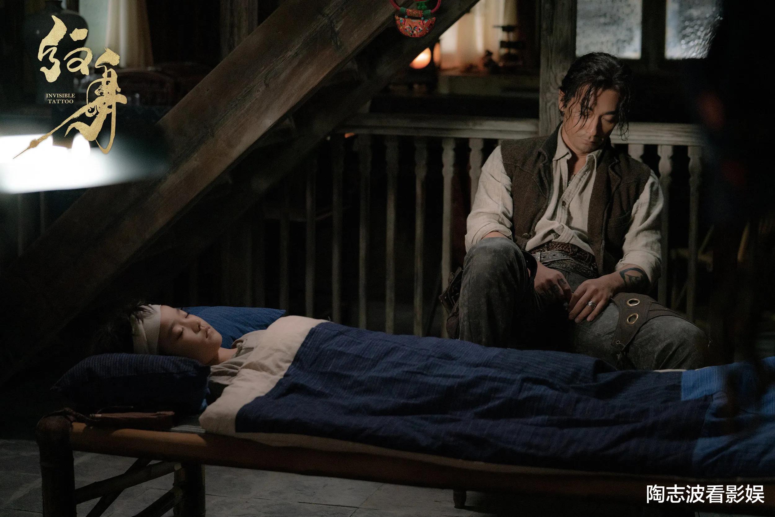 人际关系|《纹身》见证了一班职业电影人的坚挺与无奈