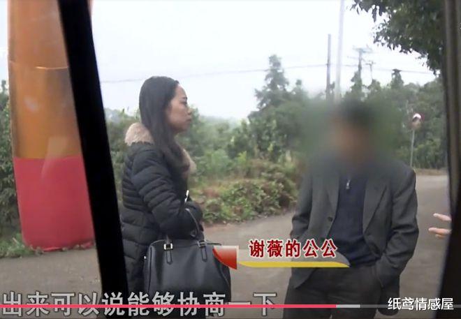 谢薇|28岁姑娘认识有钱男友1个月就怀孕，以为能得大钱，结果遍体鳞伤