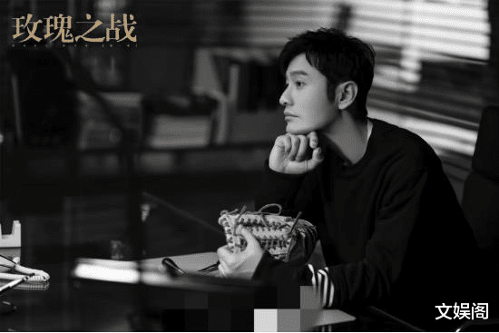 玫瑰之战|总局收视率:《玫瑰之战》挤上第二,《欢乐颂3》第六,第一太横