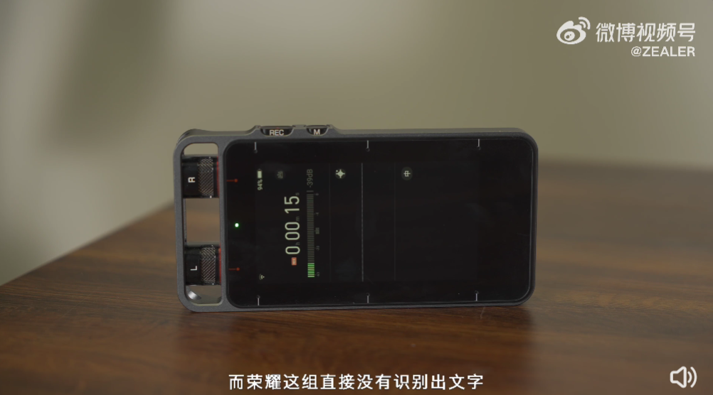 荣耀magic|直击隐私通话痛点，荣耀Magic4 Pro仅凭一招轻松解决，自研技术真的强