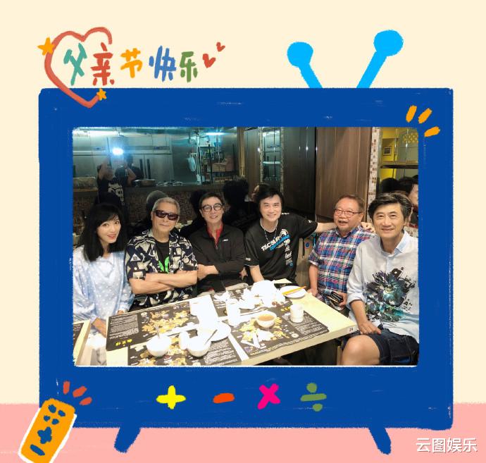 |老戏骨刘兆铭91岁大寿！戴墨镜气场足，丧妻后感孤独但拒绝再娶