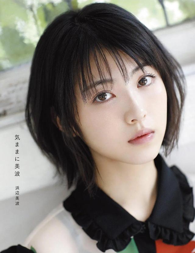 菜心 渡边美波——短发的神