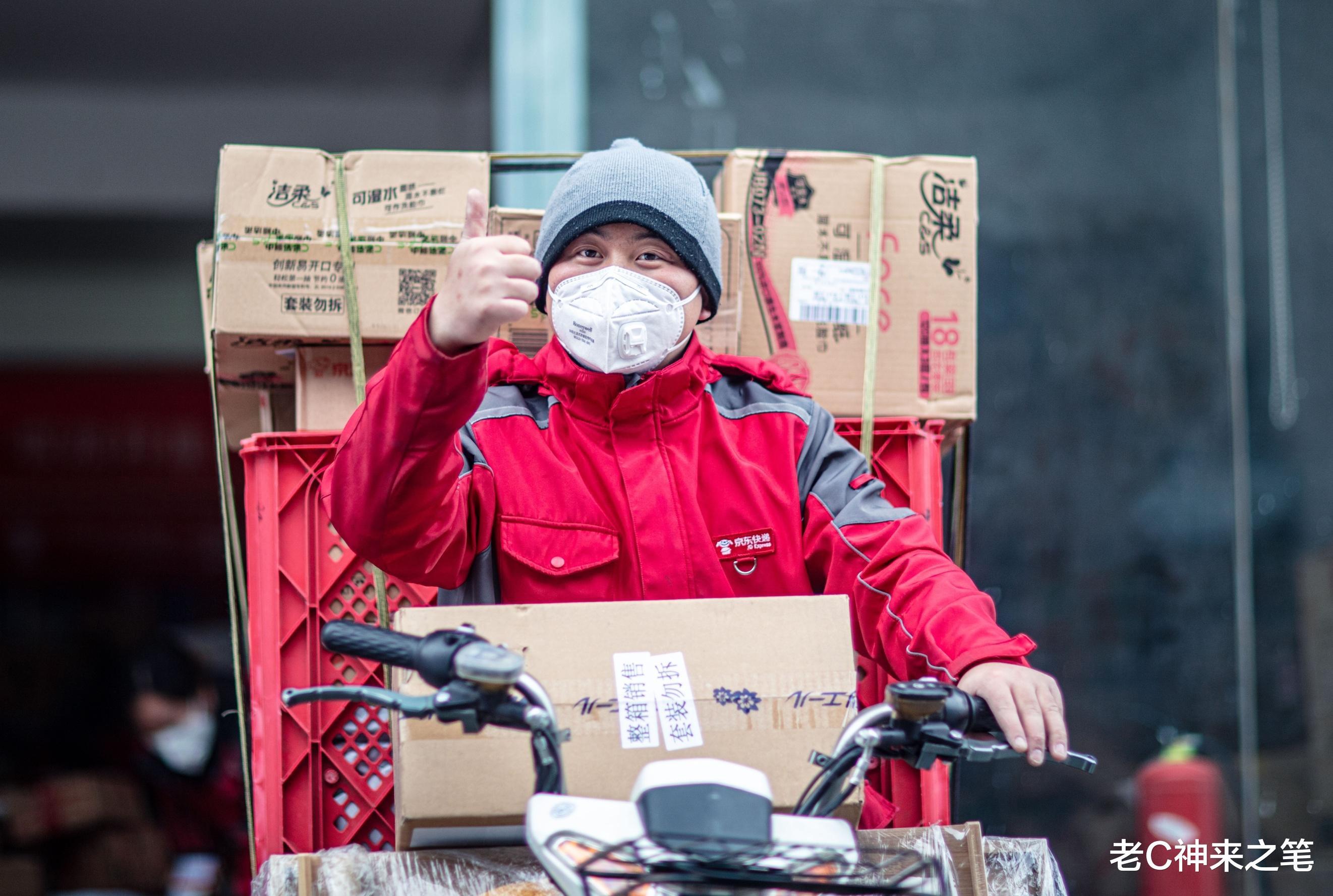 路由器|逆行者的伟大，京东并非自杀性送货