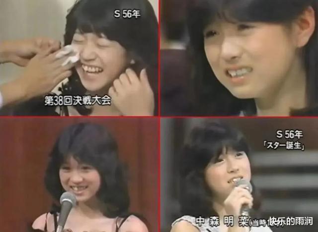 中森明菜|她一复出，内娱所有女明星都输了