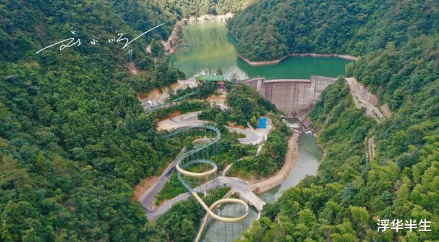 鸡公山|天气太热想避暑？来“17度建德”玩漂流，全程一个半小时透心凉