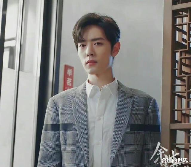 误人子弟|顾魏说我也可以当老师了,粉丝说不要误人子弟,不是贬低