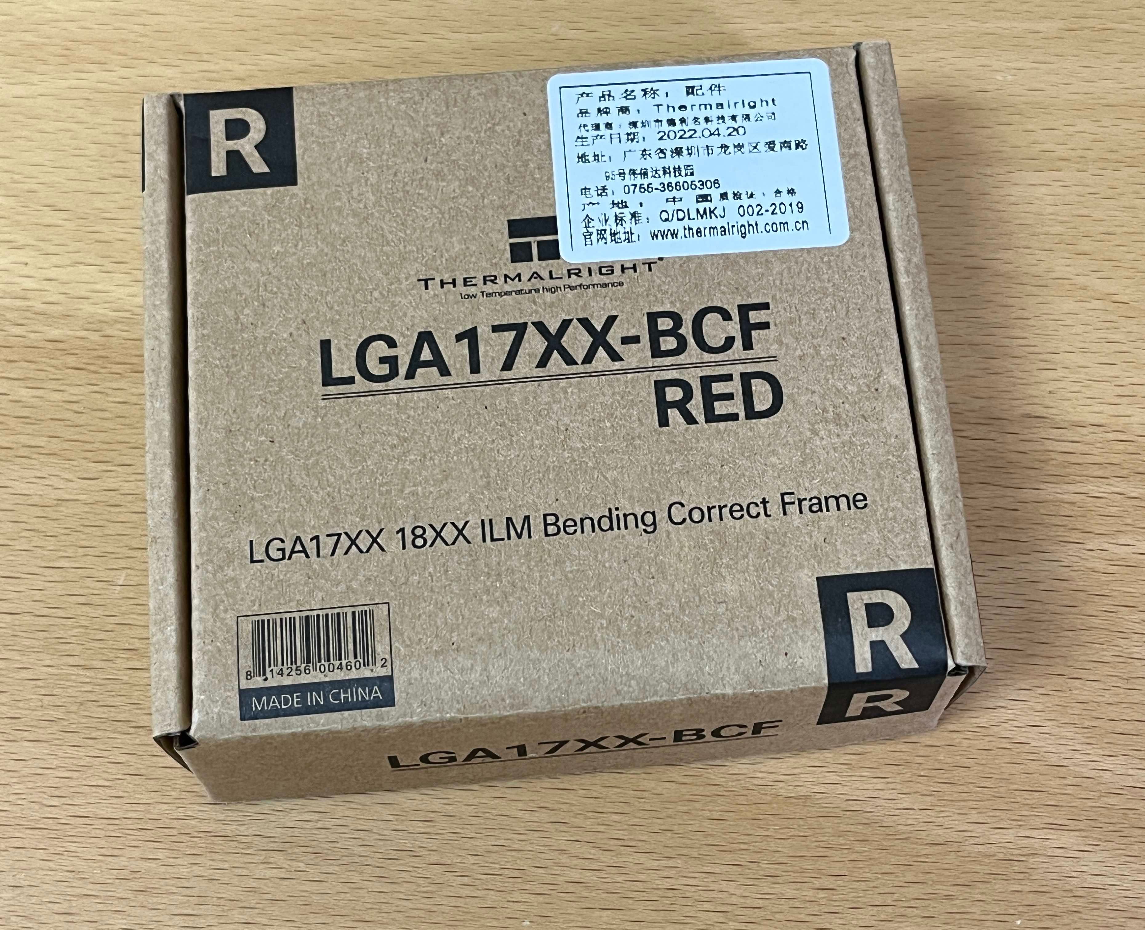 CPU|新晋丐帮入门屠夫：精粤B660I 13台酷睿i5-13600KF装机评测体验
